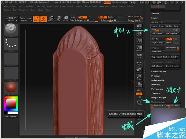 3dsmax打造精美欧式壁灯 脚本之家 3ds max教程