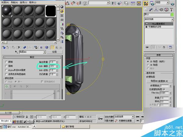 3dsmax打造精美欧式壁灯 脚本之家 3ds max教程