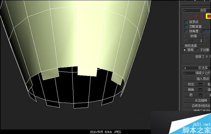 3DMAX漂亮花瓶建模教程 脚本之家 3DSMAX建模教程