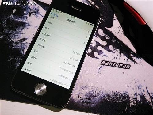 告诉你卡不卡 iPhone4s升级iOS8上手 