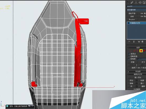 3DS MAX打造极品奔驰跑车 脚本之家 3DSMAX教程