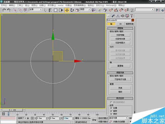 3DS MAX打造极品奔驰跑车 脚本之家 3DSMAX教程