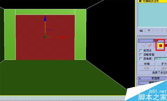 效果图的快速简单建摸，３Ｄ初级教程 脚本之家 3DSMAX室内教程