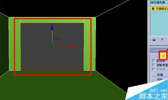效果图的快速简单建摸，３Ｄ初级教程 脚本之家 3DSMAX室内教程