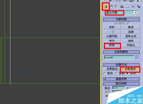 效果图的快速简单建摸，３Ｄ初级教程 脚本之家 3DSMAX室内教程