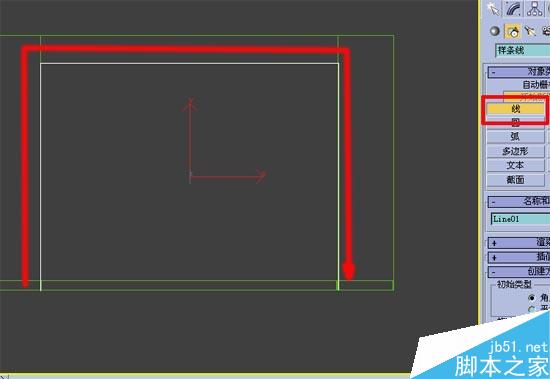 效果图的快速简单建摸，３Ｄ初级教程 脚本之家 3DSMAX室内教程