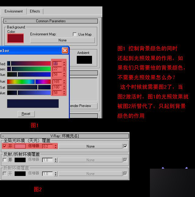 3DMAX室内渲染:空间夜景布光手法教程 脚本之家 3DSMAX室内教程