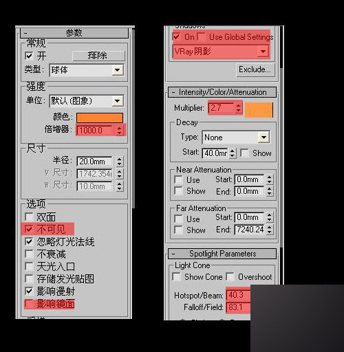 3DMAX室内渲染:空间夜景布光手法教程 脚本之家 3DSMAX室内教程