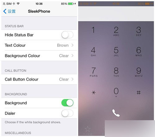 iOS8越狱美化插件sleekphone：拨号界面/数字透明化