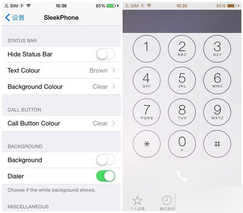 iOS8越狱美化插件sleekphone：拨号界面/数字透明化