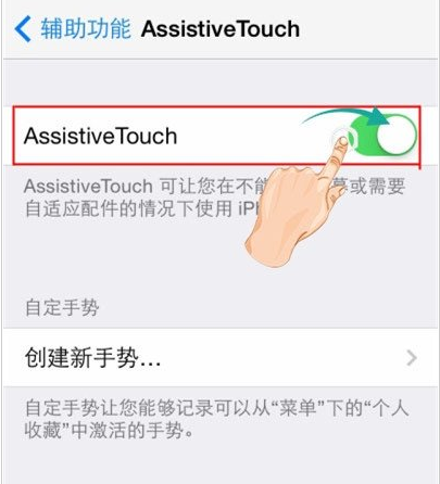 小太阳