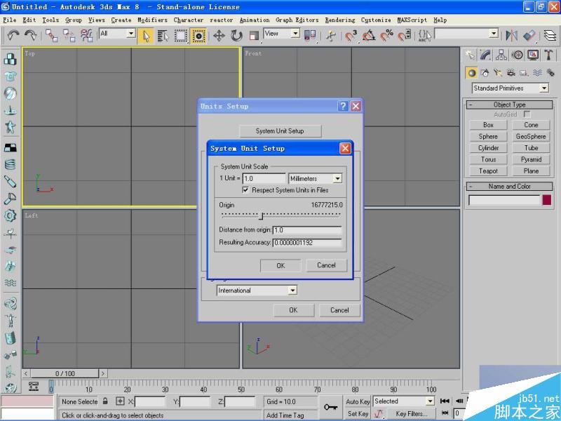3DMAX高精度室内建模教程 脚本之家