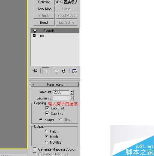 3DMAX高精度室内建模教程 脚本之家