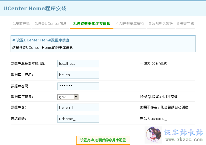 本图已缩略，请点击放大观看。