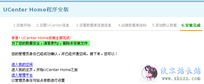 本图已缩略，请点击放大观看。