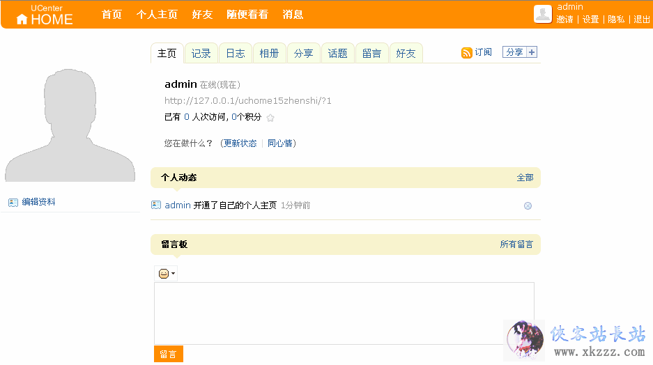 本图已缩略，请点击放大观看。