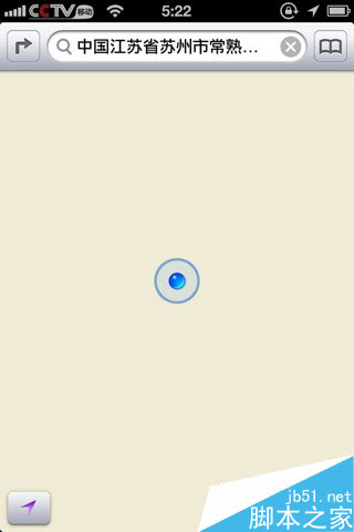 iPhonePhoto--1358954496.jpg