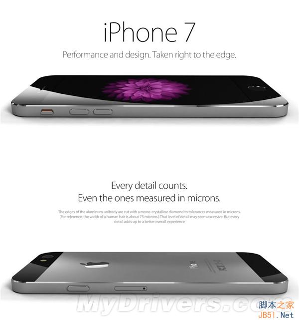 iPhone 7概念设计：帅到掉渣！
