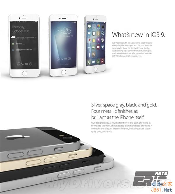 iPhone 7概念设计：帅到掉渣！