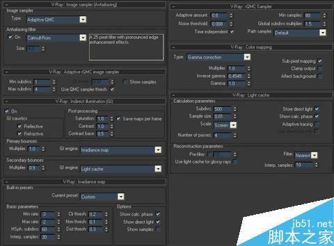 3DSMAX室外环境的灯光教程 脚本之家 3DSMAX室外教程