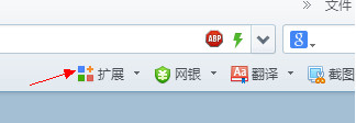 360炫图使用及制作方法 