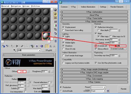 3DSMAX制作别墅夜景效果图 脚本之家 3DSMAX室内设计教程
