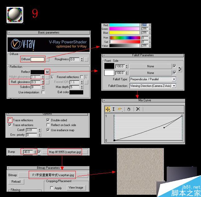 3ds max加vray制作客厅效果图 3dsmax教程 脚本之家