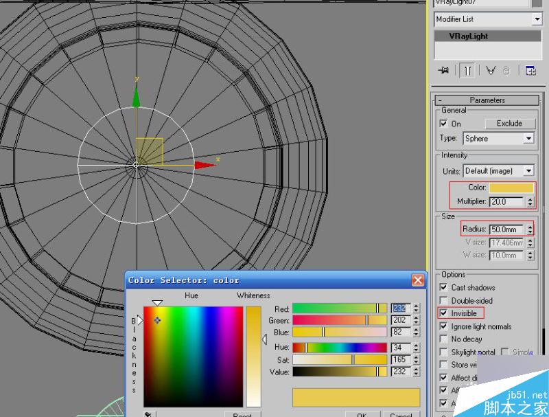3ds max加vray制作客厅效果图 3dsmax教程 脚本之家