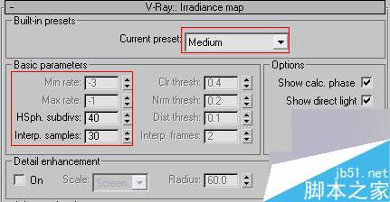 3ds max加vray制作客厅效果图 3dsmax教程 脚本之家