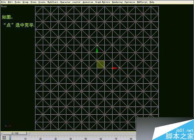 3dsmax制作室内软包物品 脚本之家 3dsmax室内教程