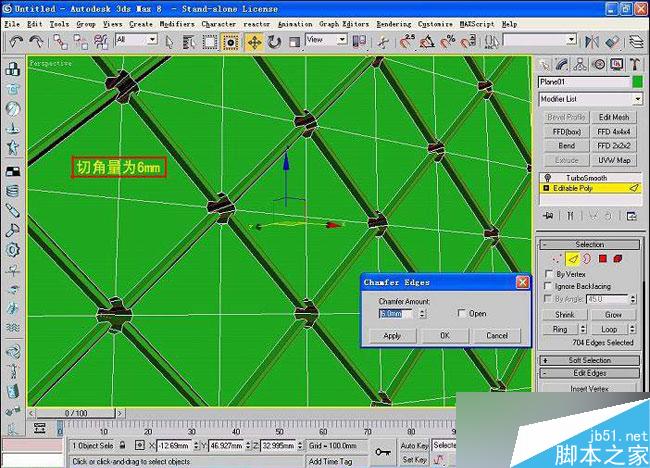 3dsmax制作室内软包物品 脚本之家 3dsmax室内教程