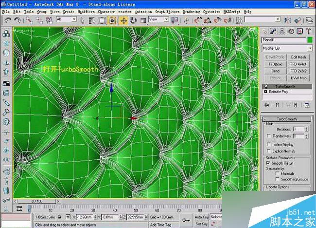3dsmax制作室内软包物品 脚本之家 3dsmax室内教程