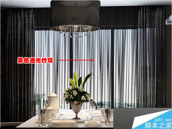 max快速出图 脚本之家 3dsmax室内设计教程