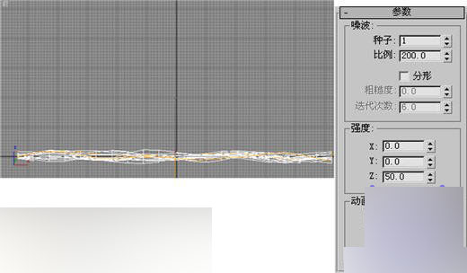 3dmax制作爆炸燃烧烟雾特效教程 脚本之家 3DSMAX动画教程