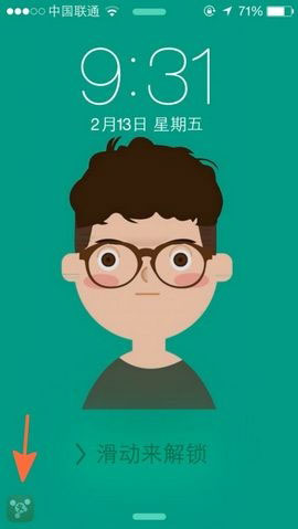 iOS8完美越狱插件Cydia汇总 2月14日更新