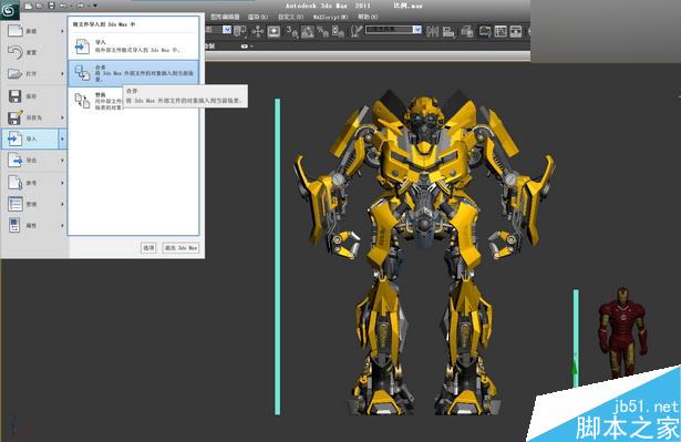 当大黄蜂遭遇钢铁侠制作解析 脚本之家 3DSMAX动画角色教程