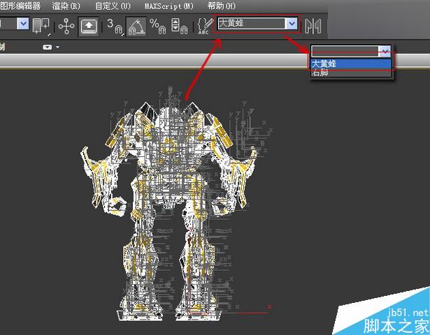 当大黄蜂遭遇钢铁侠制作解析 脚本之家 3DSMAX动画角色教程