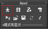 当大黄蜂遭遇钢铁侠制作解析 脚本之家 3DSMAX动画角色教程