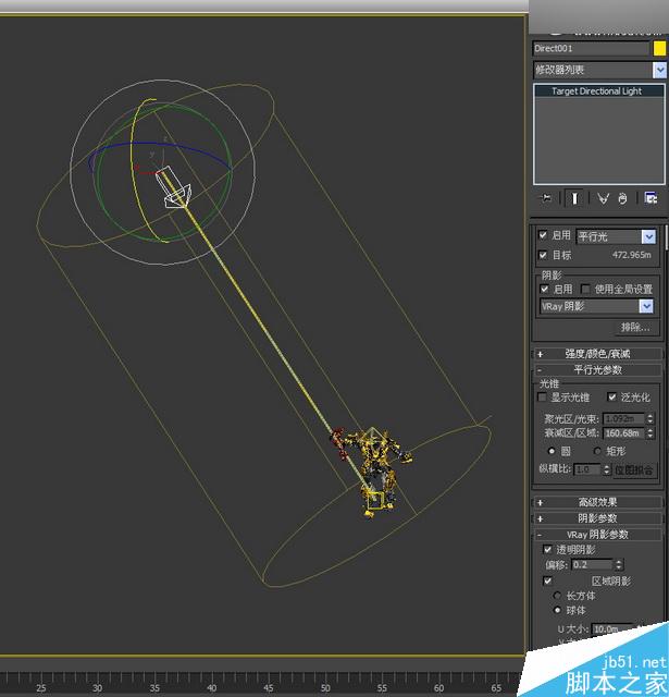 当大黄蜂遭遇钢铁侠制作解析 脚本之家 3DSMAX动画角色教程
