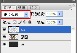 当大黄蜂遭遇钢铁侠制作解析 脚本之家 3DSMAX动画角色教程