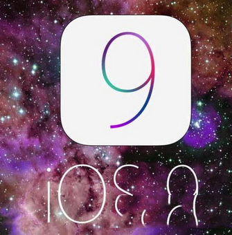 苹果ios9系统更新优化内容 系统增强稳定性1
