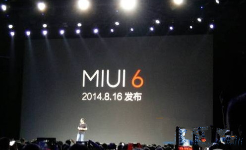 小米miui v6系统什么时候出 脚本之家