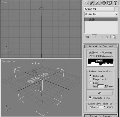 3D Studio MAX：流体插件glu3D使用入门 脚本之家 3DSMAX动画教程