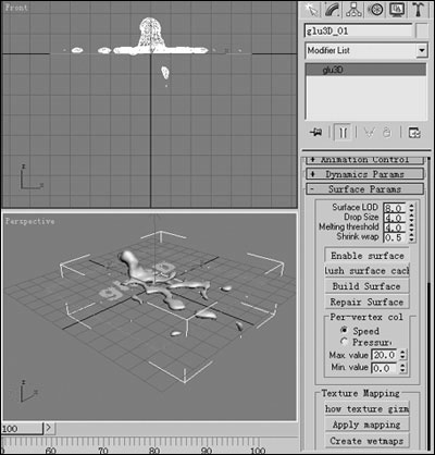 3D Studio MAX：流体插件glu3D使用入门 脚本之家 3DSMAX动画教程