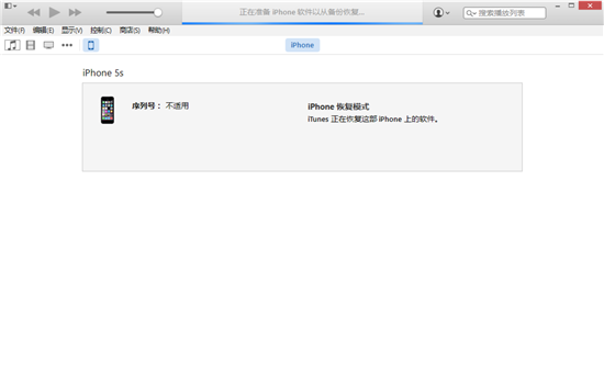 iOS8.1.1正式版升级教程 优化iPad2/iPhone4s性能