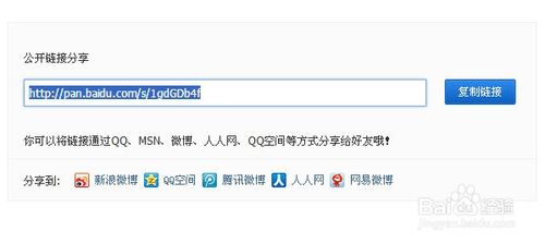 免费打电话软件 打电话，不要钱！永久免费
