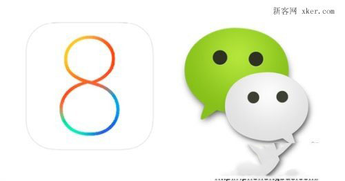 更新iOS8后微信不能用听筒听语音怎么办？ 