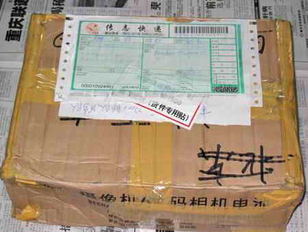 不用求商家教你将硬盘送回原厂保修