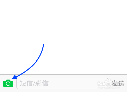 iOS8怎么发语音短信