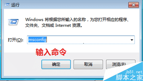 安装程序无法创建新的系统分区